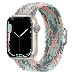 Braided Elastic Nylon Solo Loop Watch Band - Versatile Size Options Bracelet Strap - 38 - 40 - 41 - S10 42mm (17 pink coral)