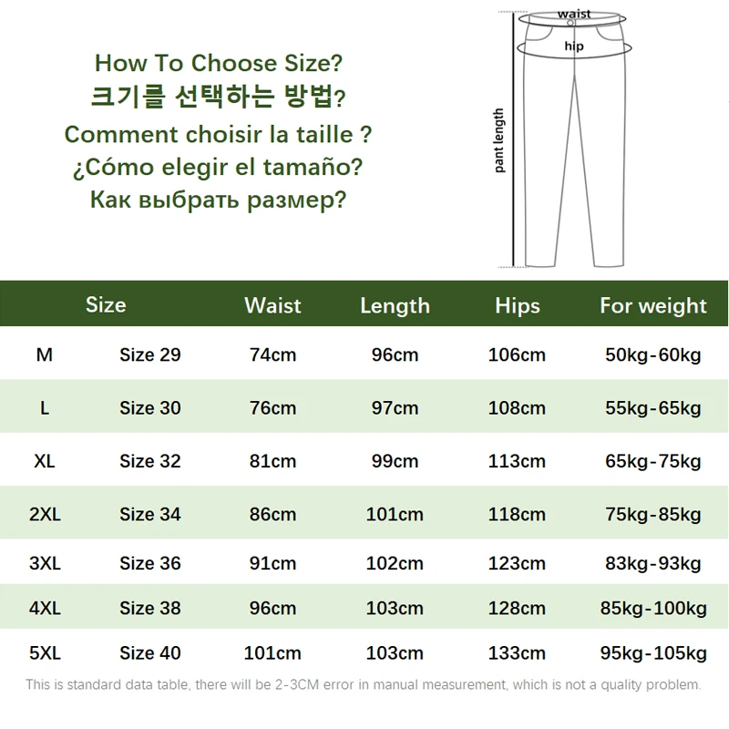 Spring Summer New Casual Jeans for Men Clothing Vintage Washed Soft Cotton Streetwear Oversize Men Trousers A1009 6