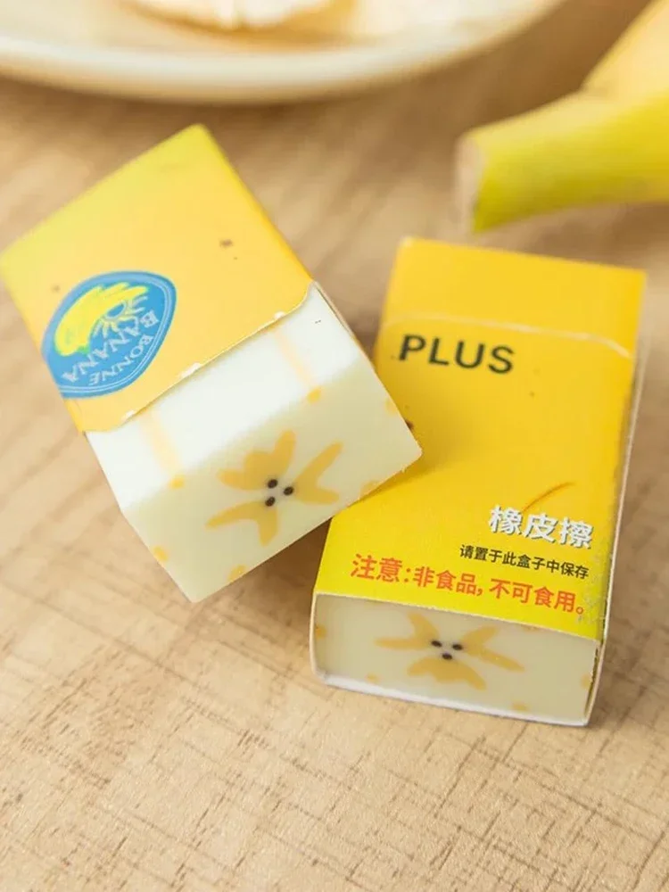 일본 과일 지우개 귀여운 수박 바나나 키위 오렌지 카와이 문구류 자몽 두리안 용과 대나무 채소