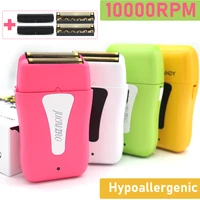 10000 RPM JUCAI PRO JC10000 Professional Men’s Foil Hypoallergenic Electric Shaver Beard Trimmer High Speed Hair Cutting Machine