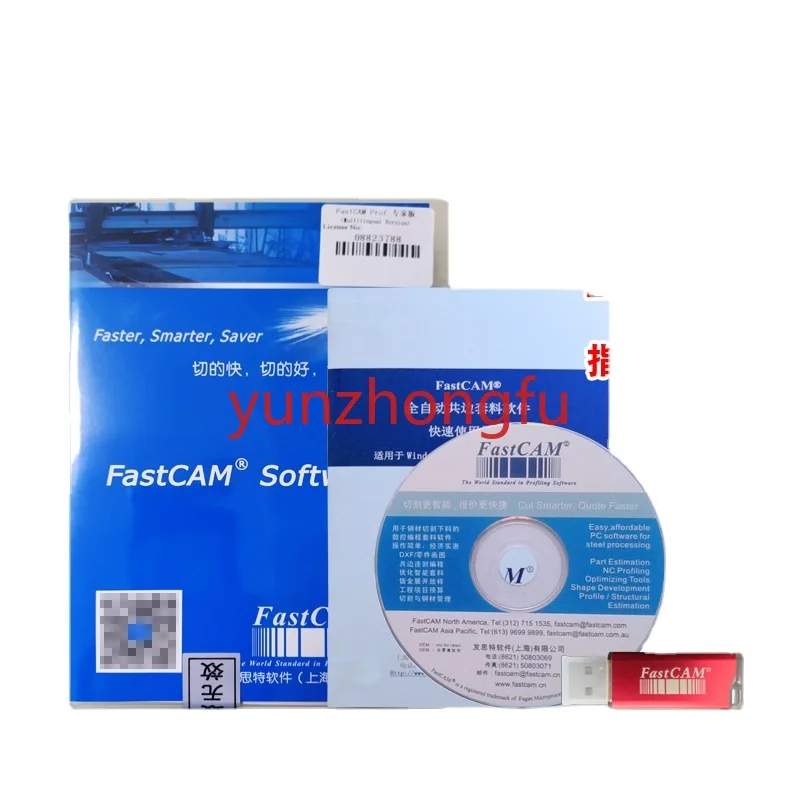 

FASTCAM/Nest Programming Nesting Expert Professional Edition Standard Software Flame Plasma CNC Cutting Machine