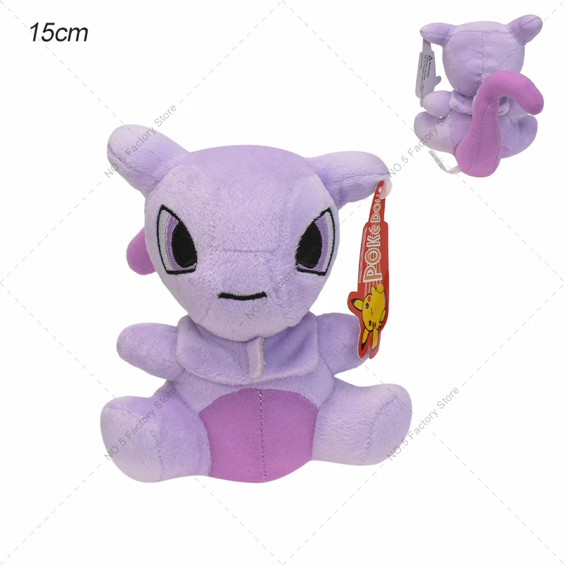 TAKARA TOMY Pokemon Mewtwo Plush Toys Doll Mega Evolution Mew X Soft  Stuffed Animals Plush Dolls Gifts for Kids Children Gifts - AliExpress