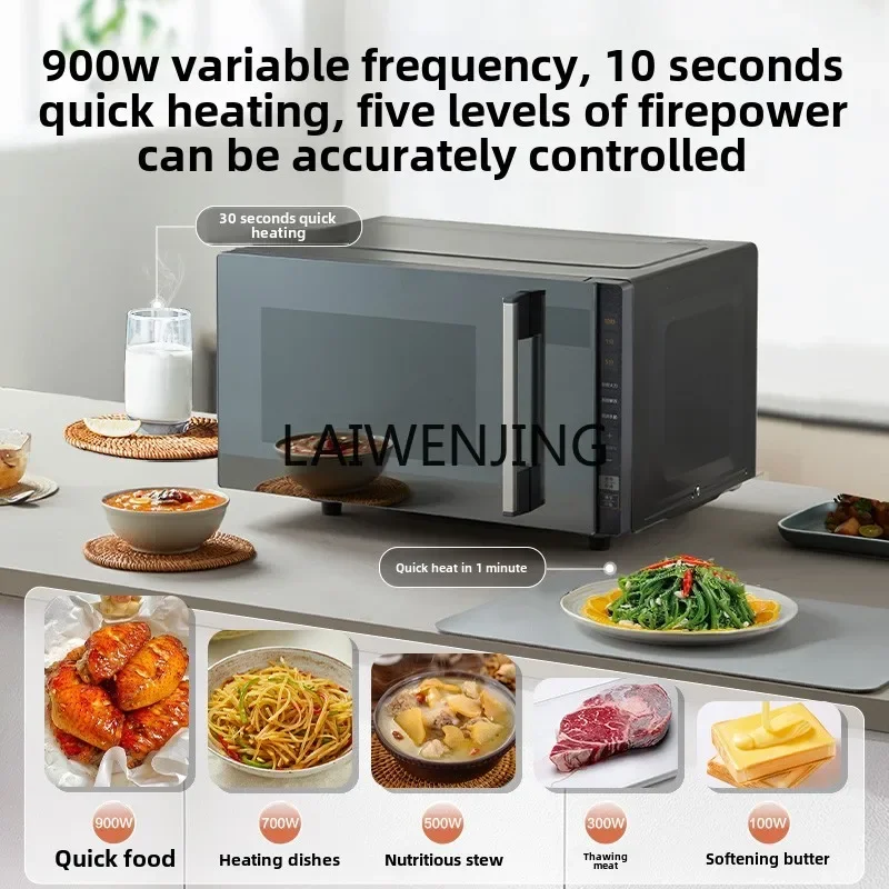 SGF microwave oven steaming oven all-in-one machine household stainless steel liner smart 3
