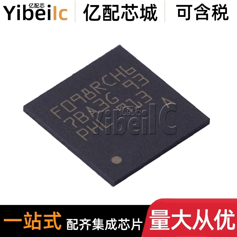 

STM32F098RCH6 UFBGA-64