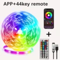 APP with 44key