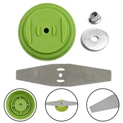 4pcs Grass Trimmer Metal Saw Blades Plastic Cover Brushcutter Head Saw Blade For Electric Lawn Mower Lawnmower Power Tools