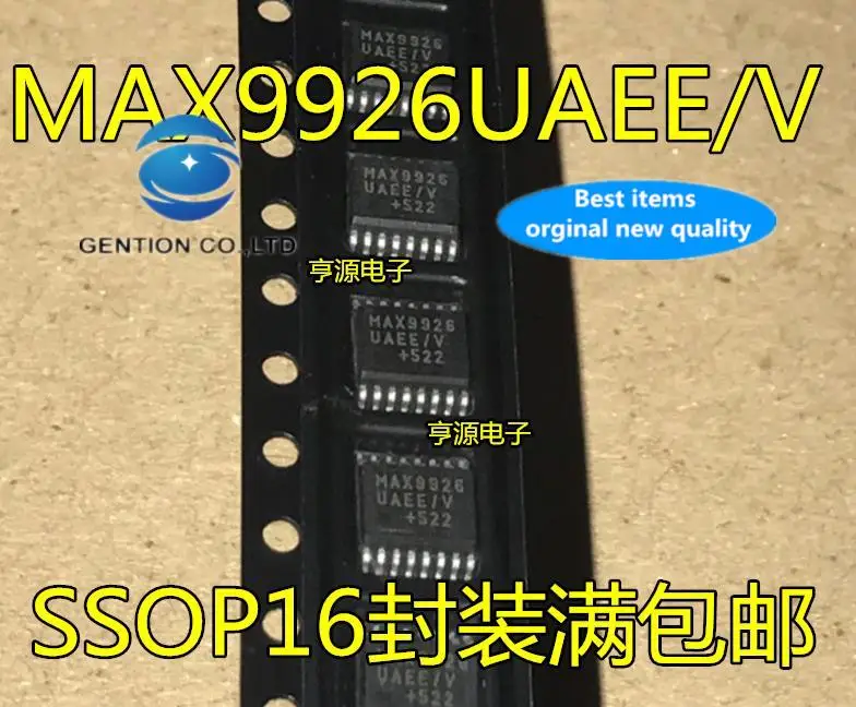 

5 шт. 100% оригинальный новый MAX9926 MAX9926UAEE/V SSOP16