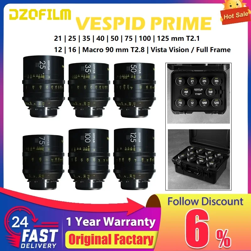 木人様専用 DZOFILM VESPID PRIME 5本 EF 箱あり