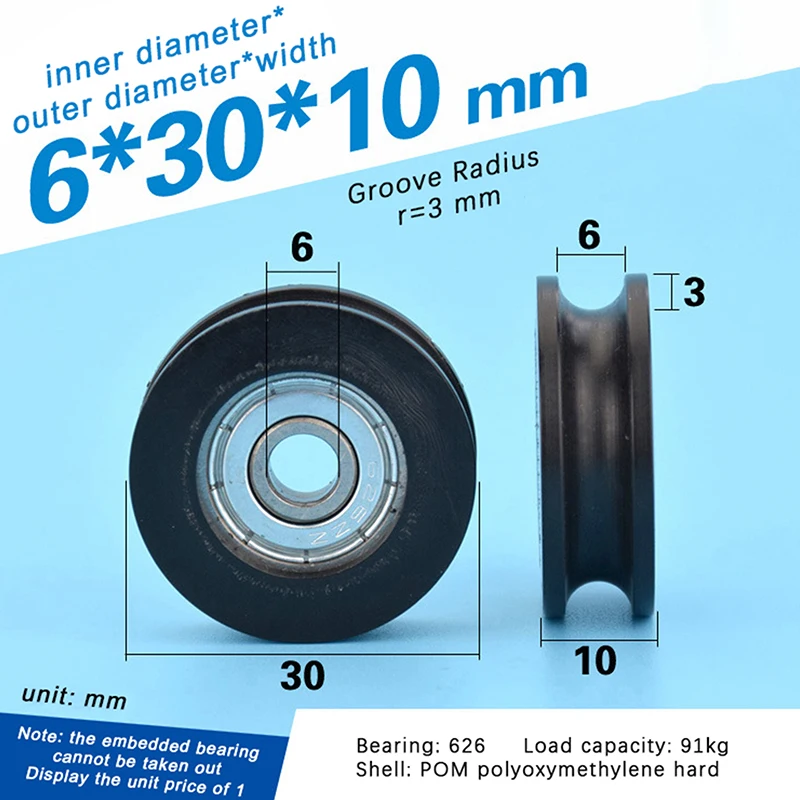 U Groove Roller Pulley For Slide Door Window