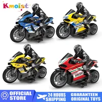 2.4G 1/10 Electric Power RC Motorcycle 4 Ch High Speed Engine Assembly Remote Control Racing Motorcycles Toys for Boys Kids Gift 1