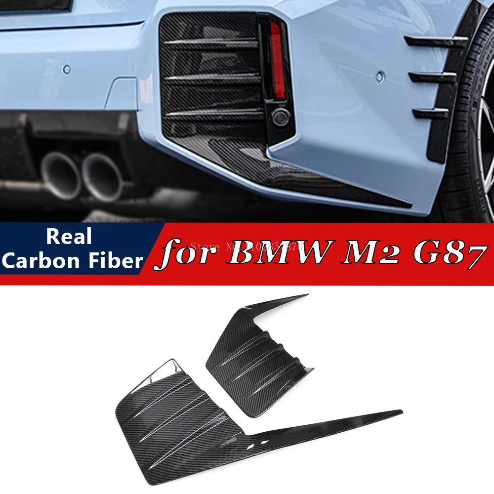 BMW M2 G87 2023 드라이 탄소 섬유 리어 사이드 코너 범퍼 립, 리어 범퍼 디퓨저 바디 키트, 외부 부품 액세서리