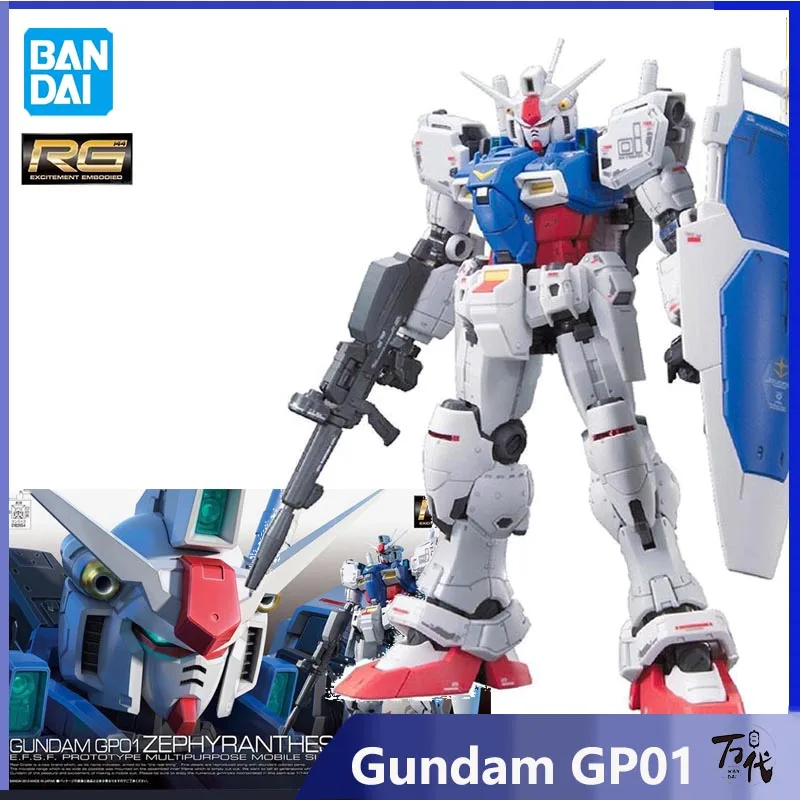 

Bandai оригинальная детская Модель RG 1/144 GUNDAM GP01 ZEPHYRANTHES, фигурка в сборе, модель, игрушки, подарки для детей