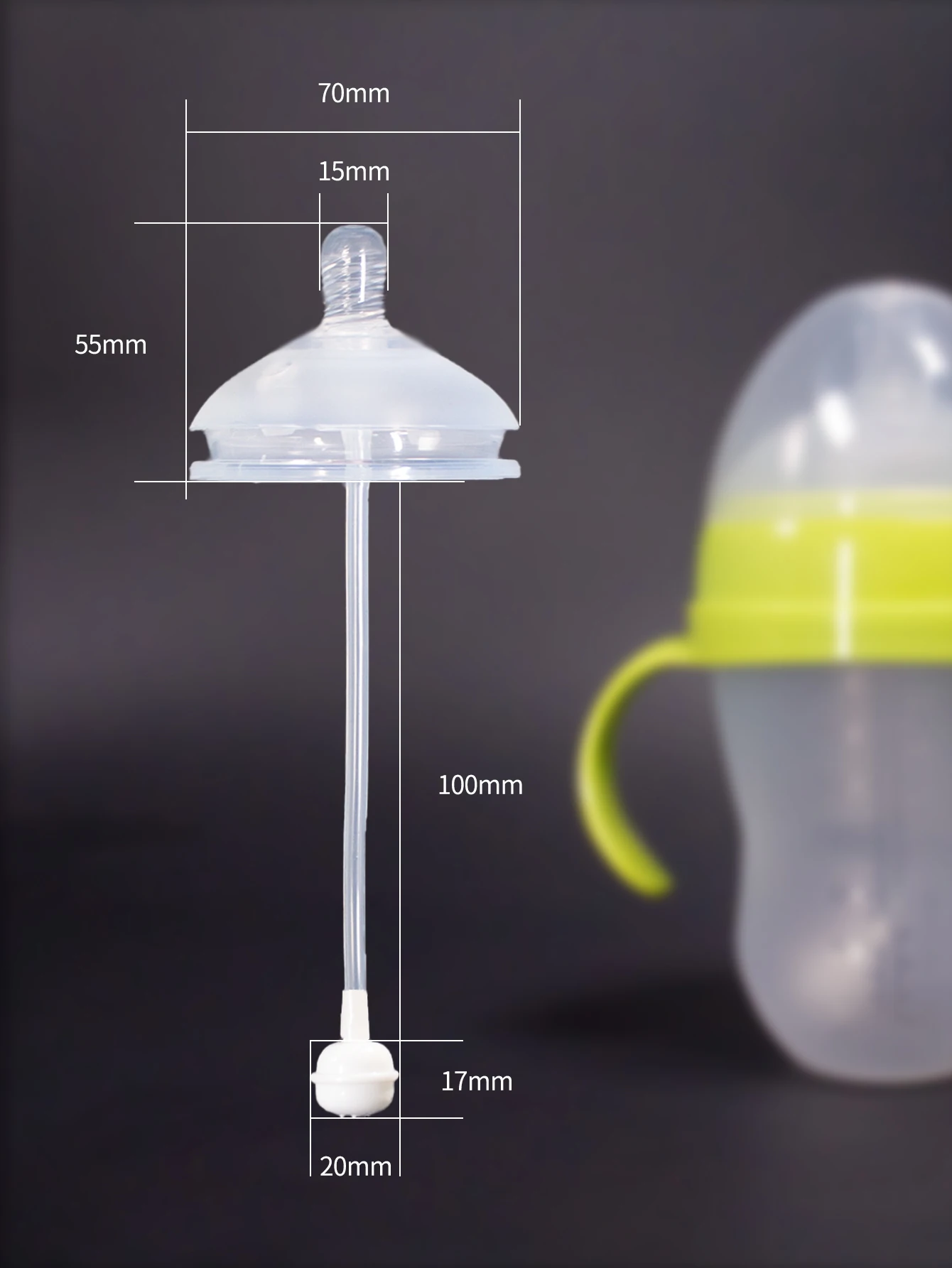Baby Safe Silicone Round Matte Nipple with Straw Gravity Ball for 7cm Diameter Bottles and Nipple Accessories 6