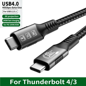 Cable USB4 40Gbps 48V 240W para Thunderbolt 4 tipo C Cable de carga rápida Thunderbolt3 USB C a C Cable de transferencia de datos para ordenador portátil 1