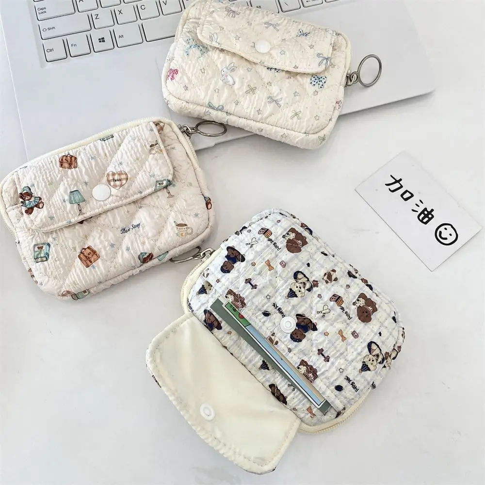 Quilted Cartoon Animal Coin Purse Storage Bag