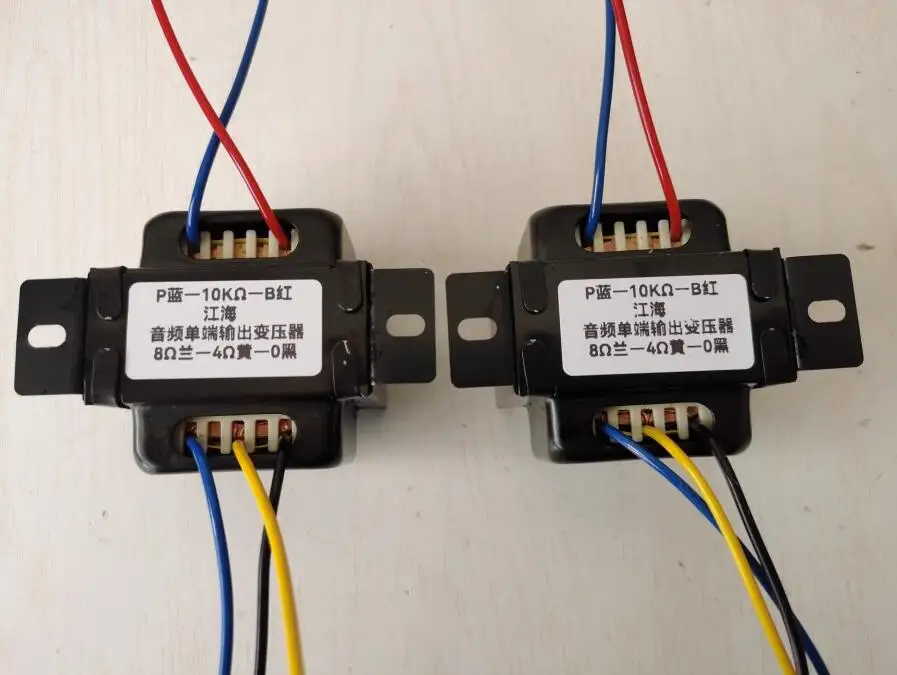 

10KΩ single end output transformer of the gallbladder 5W 10K Ω single end output pure copper (1PCS) 0-4Ω -8Ω