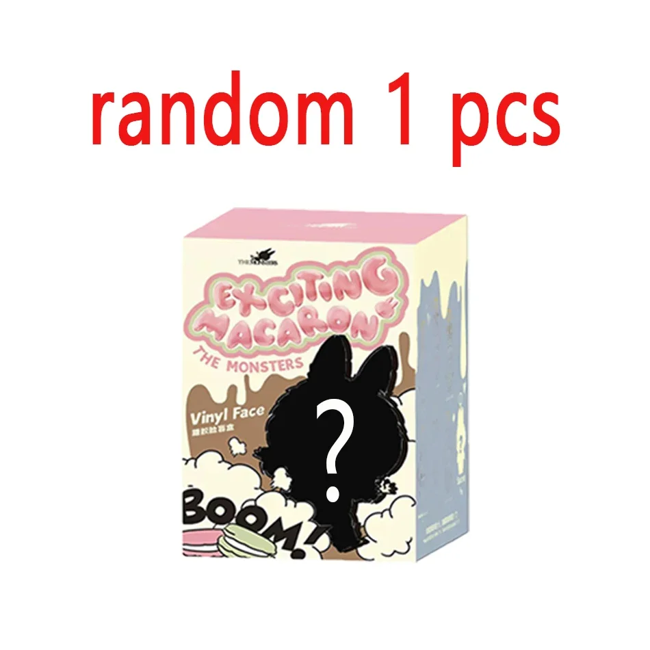 random 1pcs