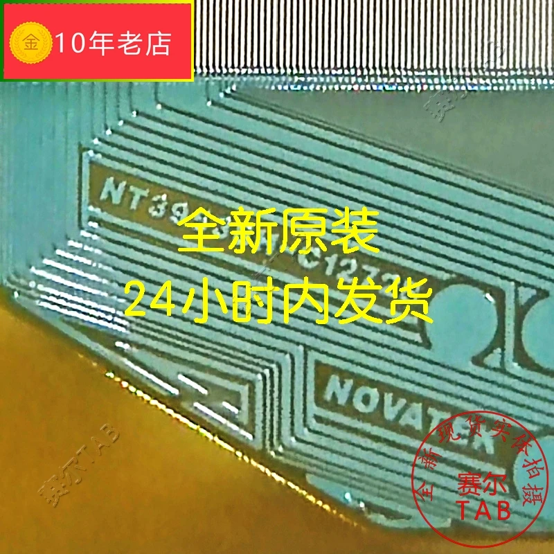 5e2f23b97851cda1ff8d67601e048b