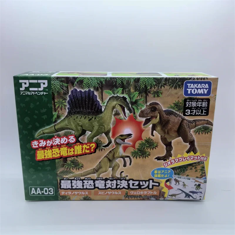 TOMY Doraemon Jurassic World Dinosaur Fighting Set Tyrannosaurus Rex Swift Raptors Dinosaur Model Children's Toy