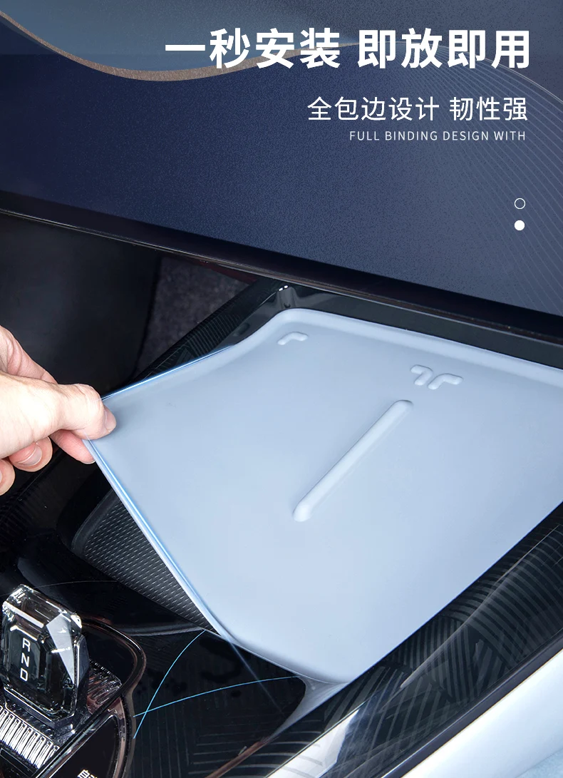 For BYD Seal EV Center Console Wireless Charge Silicone Pad Anti-Slip Phone Charging Pad Car Styling Interior Accessories