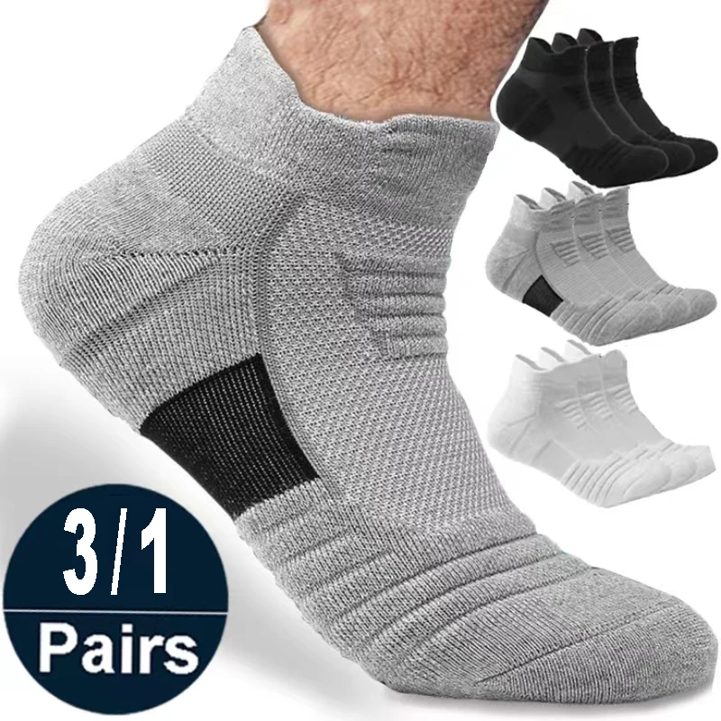 Sports Socks Anti-slip Football Men Women Short Long Tube Soccer Basketball Breathable Deodorous 38-44