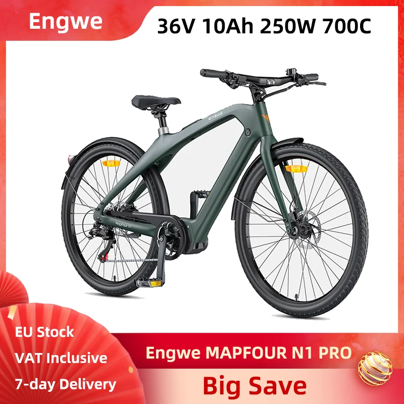 Engwe N1 PRO Bici Elettrica 36V 10Ah 360Wh 700*42C Pneumatici a Raggi In Fibra di Carbonio Città E-bike Freno Olio Idraulico Bicicletta