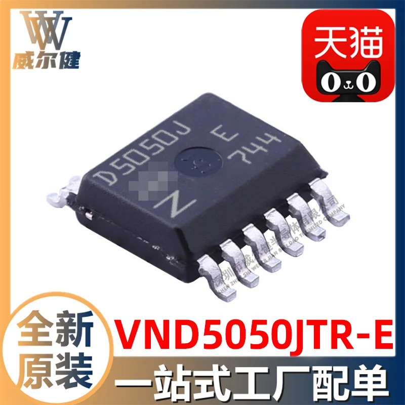 

Бесплатная доставка VND5050JTR-E SO-12 IC VND5050JTR 10 шт.