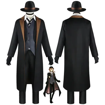 Il costume cosplay Nakahara Chuuya include abiti da trench e pantaloni uniformi con cappello # 1 # W