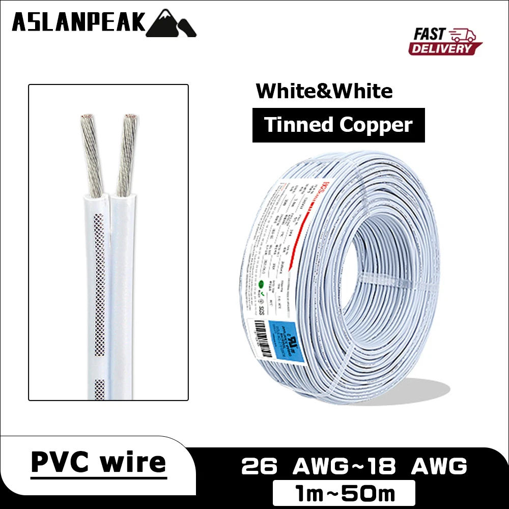 White 2-Pin PVC Light Extension Wire - Versatile Electric and Audio Speaker Cable