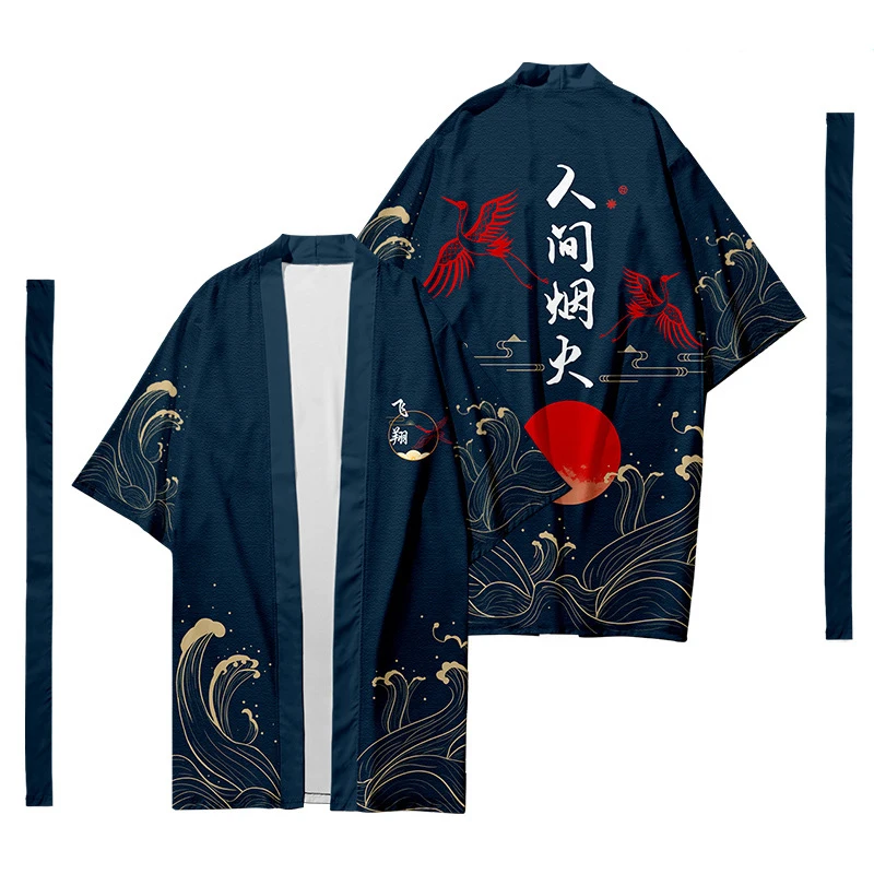 Men-s-Japanese-Long-Kimono-Cardigan-Men-s-Samurai-Costume-Kimono ...