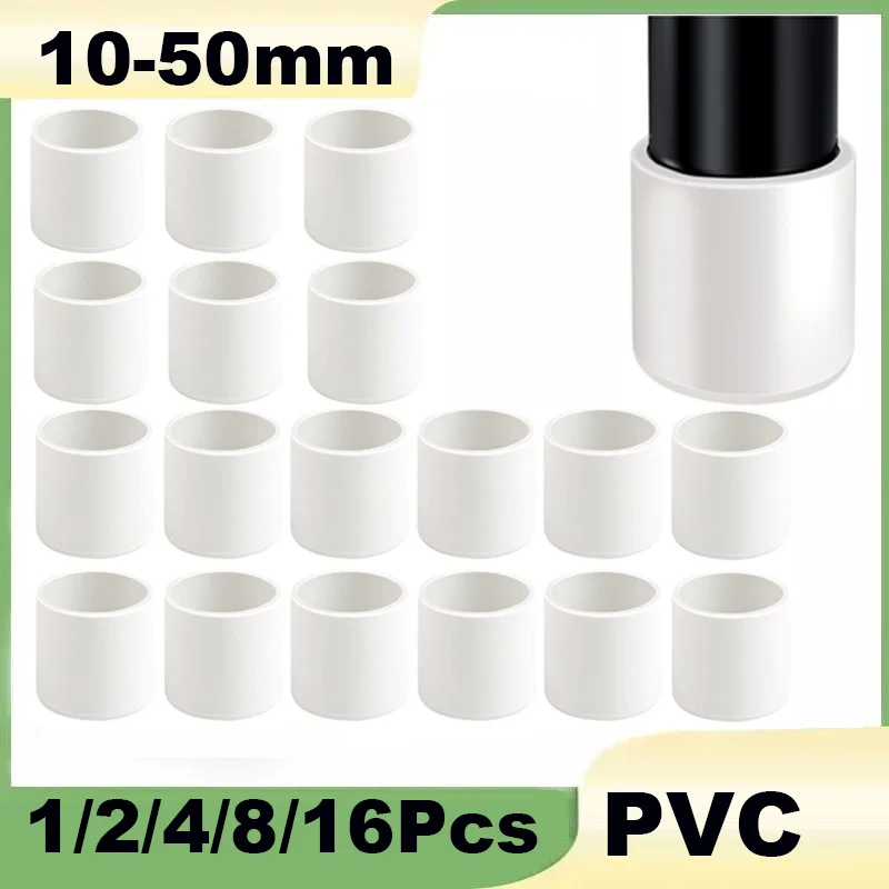 둥근 고무 PVC 가구 다리 캡 10mm/0.39in-50mm/1.97in 흰색 씰 스토퍼..