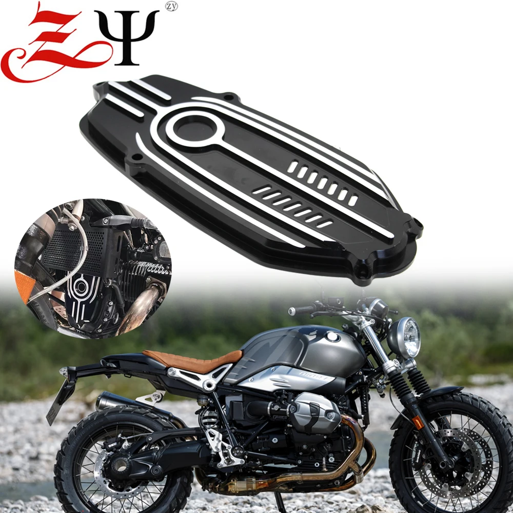 Для BMW RNINET R NINE T R9T Racer Scrambler Urban G/S чистый передний двигатель мотоцикла, задняя крышка, защита рамы