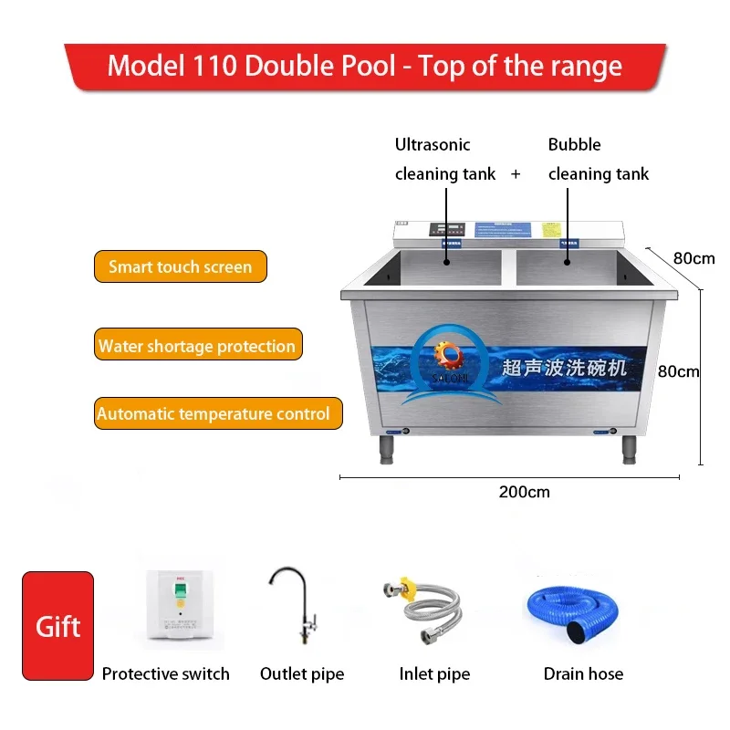 Dishwasher Machine Dish Washing Machine Commercial Ultrasonic Dishwasher Ultrasonic Commercial Dishwasher 6