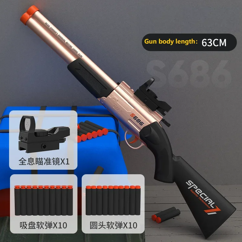 トイガン airsoft S686 Rifle Toy Gun Double Barreled Airsoft Launcher Dual Soft