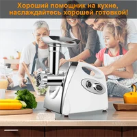 Hachoir à viande électrique professionnel 2800W en acier inoxydable, puissant, pour viande, saucisses, préparation culinaire, pour bœuf, porc, poulet, usage domestique et commercial 7