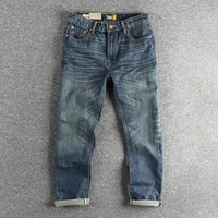 2025 Spring And Autumn New American Retro Men's Washed Straight Leg Jeans Fashion Comfortable 97% Cotton Cargo Casual Pants 1