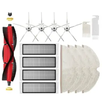 샤오미 로보락 S5 S50 용 메인 사이드 브러시 헤파 필터 걸레 천, 1 세트