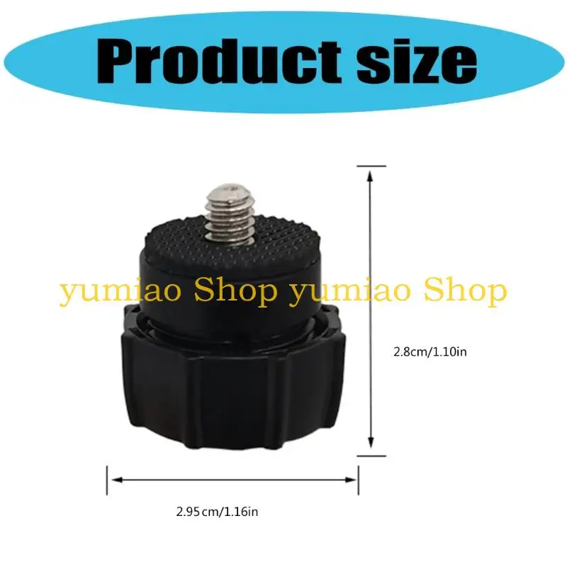 587B 17mm 볼 마운트 어댑터, 자동차 폰 홀더 마운트용 1/4 나사 어댑터에 대한 17mm 볼 조인트 소켓