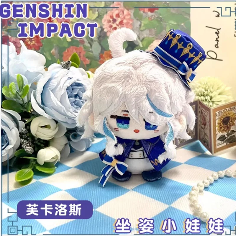 20cm ぬいぐるみ　原神　フリーナ　激カワ 7日以内発送】原神 フリーナ ぬいぐるみ 20cm 公式服付き | 萌猫