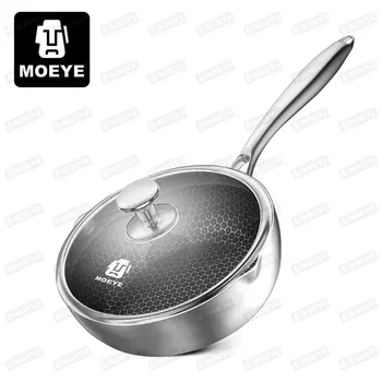 MOEYE 316L Stainless Steel Soup & Milk Pot 1