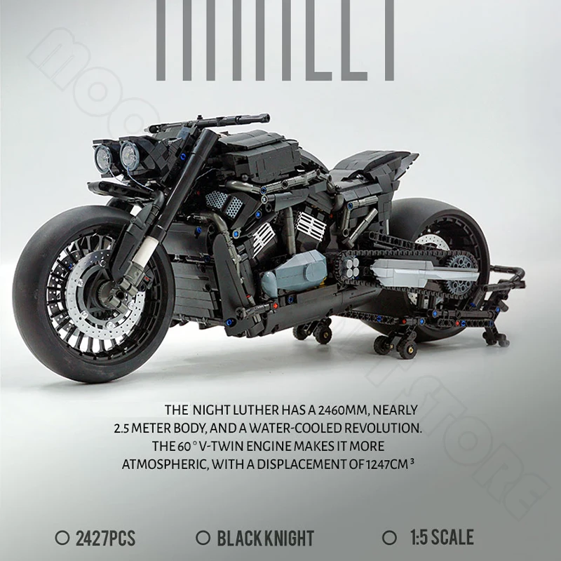 PANLOS High-Tech Sports Speed Locomotive Motorcycle Model