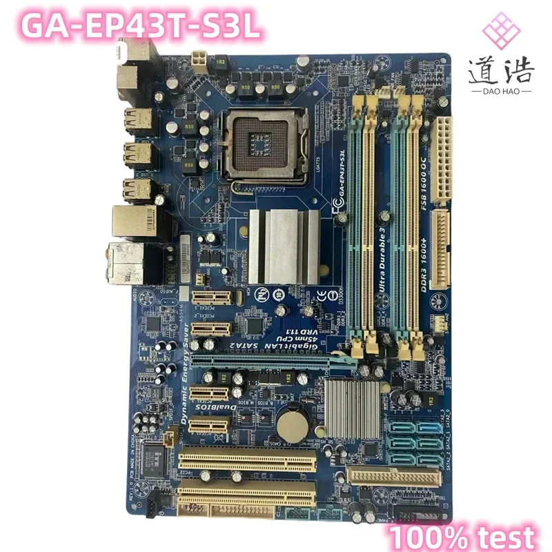 For GA-EP43T-S3L Motherboard 16GB LGA 775 DDR3 ATX P43 Mainboard 4 For GA-EP43T-S3L Motherboard 16GB LGA 775 DDR3 ATX P43 Mainboard - Image 2