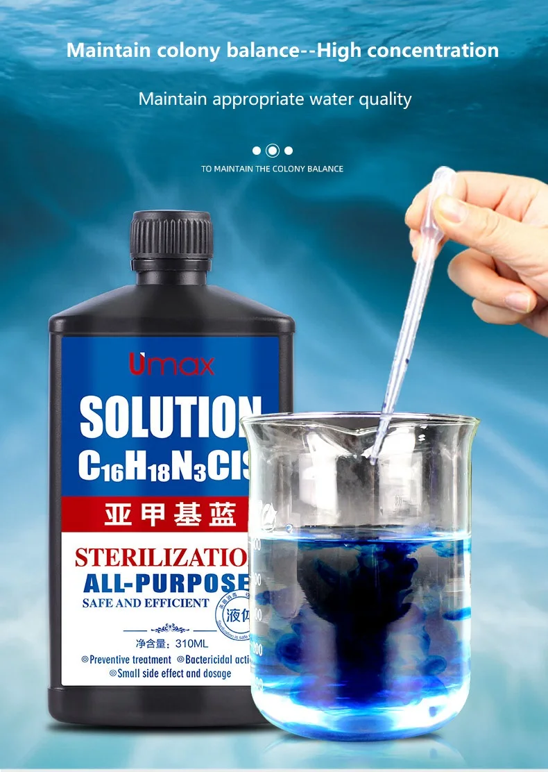 Methylenblau-Lösung für Aquarium, Entfernung von weißen Flecken und Fisch krankheiten Medizin, Koi-Goldfisch Betta, 310ml – Detail 8