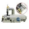 Electric Peeler 220V Leather Skiving Peeling Machine for Edge Scraping Synthetic Leather Shoes Plastic Articles no lid 2