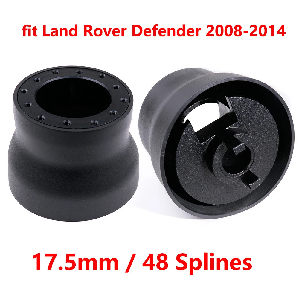 

Для Land Rover Defender 110 L316 2008-2014 рулевое колесо концентратор адаптера Boss Kit 48 Spline
