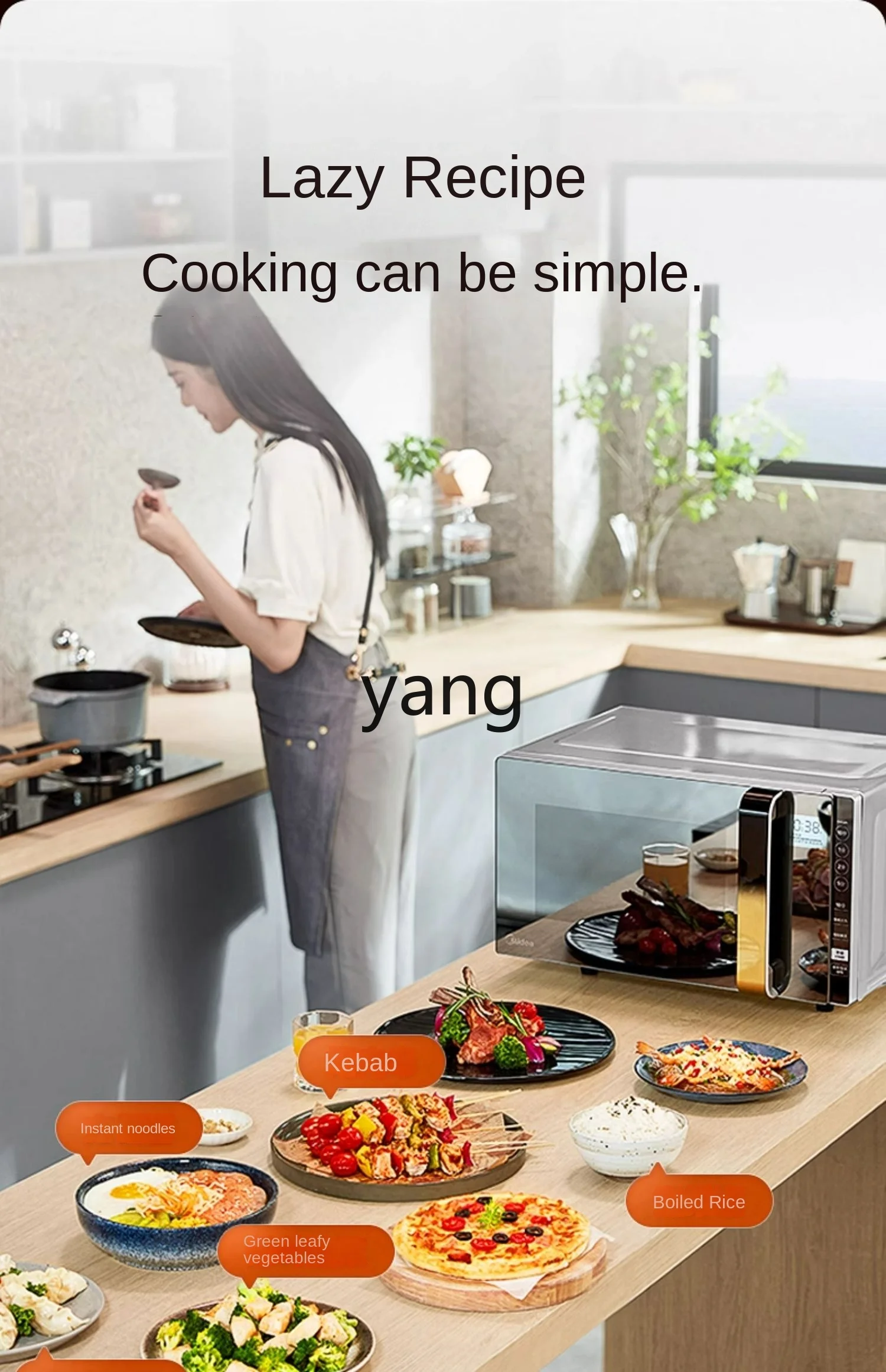 L'm'm Flat Frequency Conversion Microwave Oven Household Humidity Induction Micro Baking All-in-One Oven 5