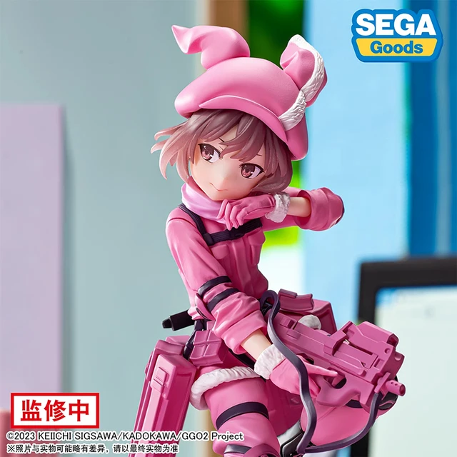 【新品・未開封】KOTOBUKIYA GUN GALE ONLINE LLENN Sword Art Online Alternative: Gun Gale Online Llenn 1/7