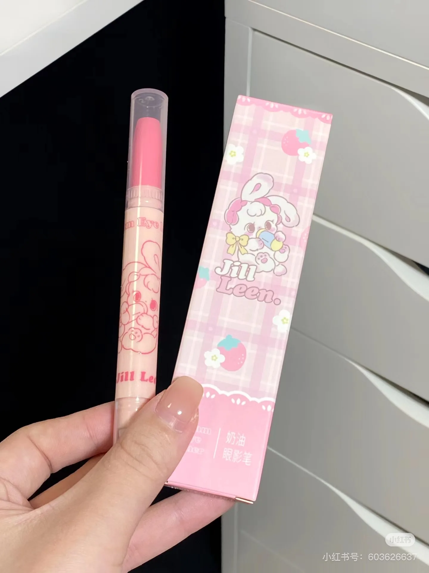 JILL LEEN Eyeshadow Pen Pearl Lift Matte Ground Color Two-Head Eyeshadow Stick 5