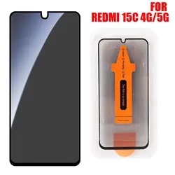 Privacy Tempered Glass Screen Protector with Easy Installation Kit - 2 Pack - 1 PACK (For Redmi 15C)