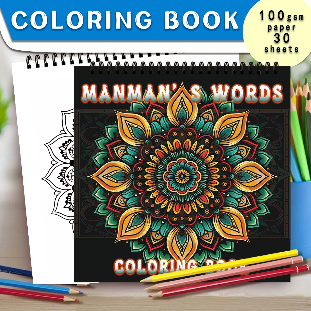 30 Sheets Adult Spiral Colouring Book, 8.3x 8.3 inches 100gsm Thick Paper, Perfect for Back to School Gifts, Halloween Gifts 2